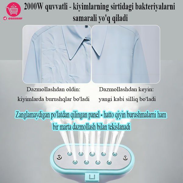 Katta paravoy dazmol