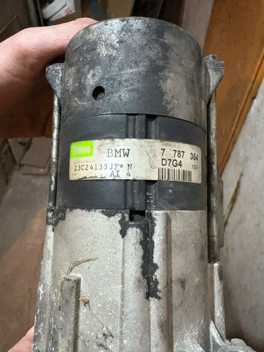 Части от е46 320d 150hp