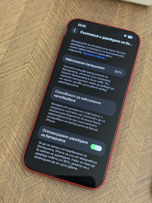Iphone 14 Plus/256gb[в отлично състояние/без забележки/пълен комплект]