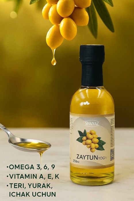 Масло Оливковое 255мл  (Зайтун ёғи) в стеклянной бутылке