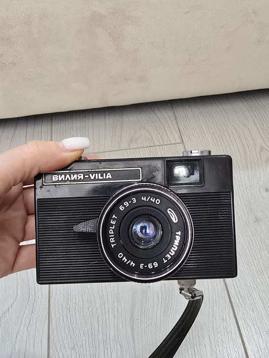 Фотоаппарат  Вилия советский