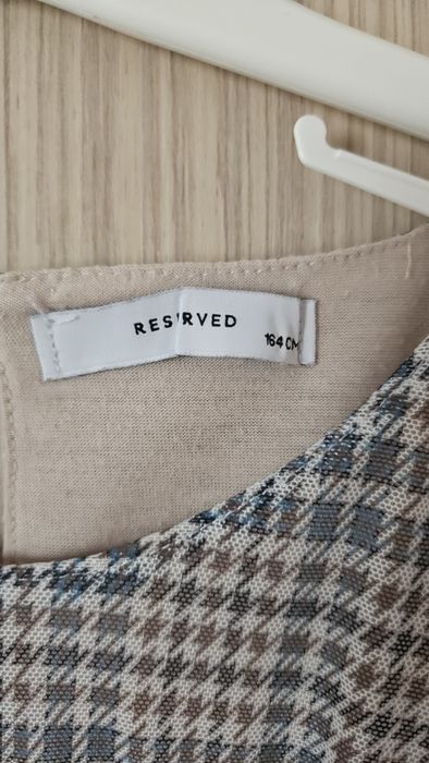 Детски рокли reserved