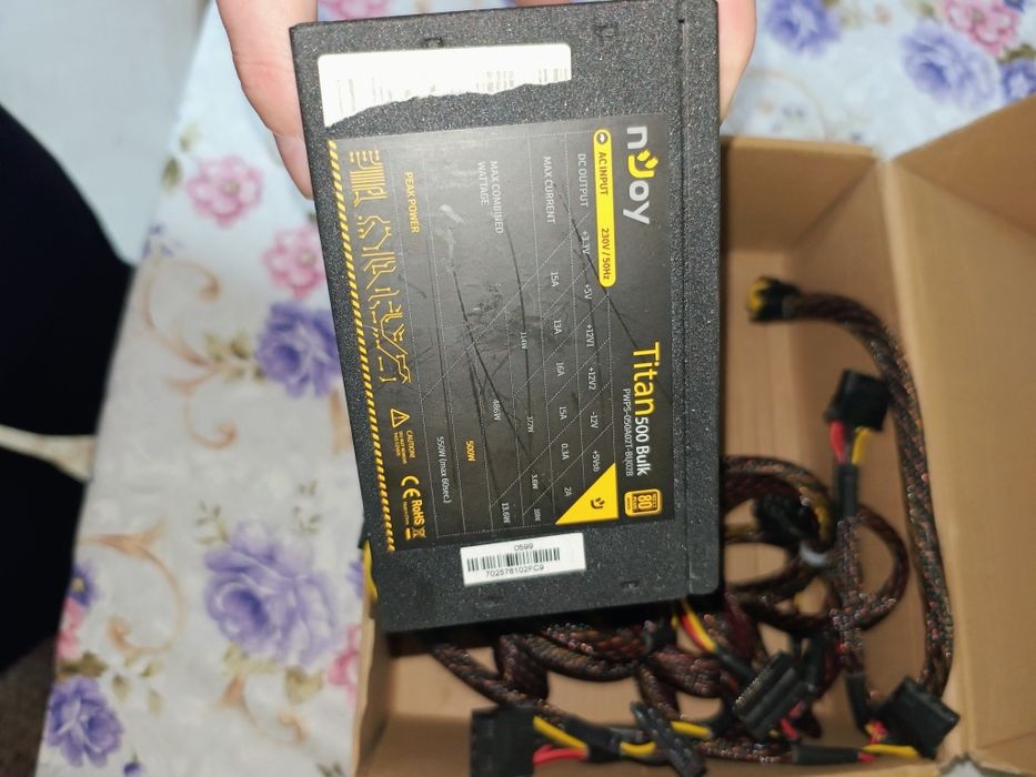 Sursă nJoy Titan 500 Bulk - 500W Real - Eficiență 80 Plus Bronze