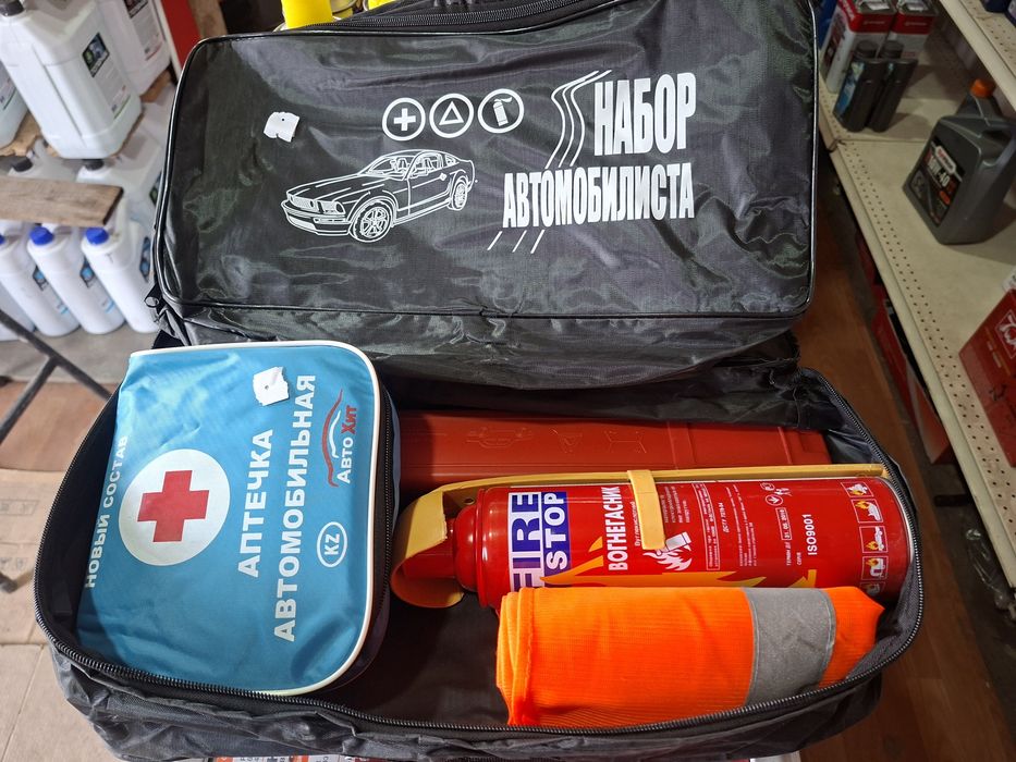Набор автомобилиста