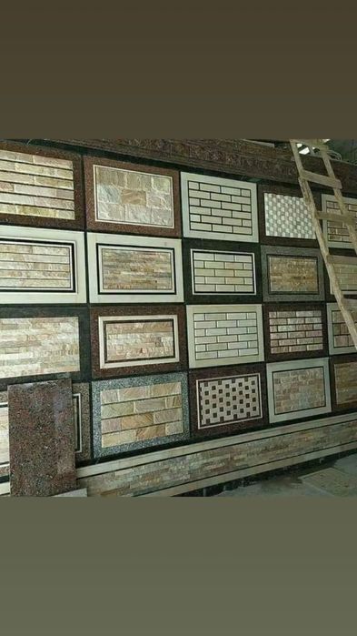 Miramir kafel xizmati