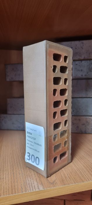 Кирпич облицовочный микс флеш