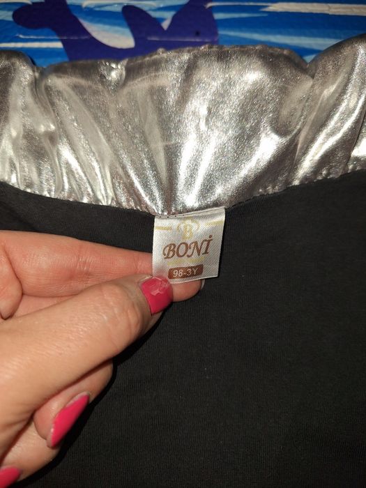 Детски дрешки за момиче