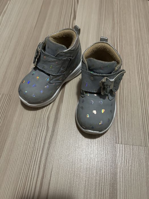 Cupcake - Ghetute nr 20