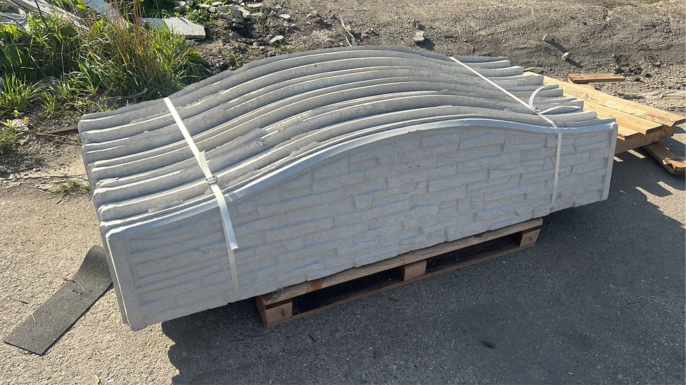 Gard beton placi si stalpi