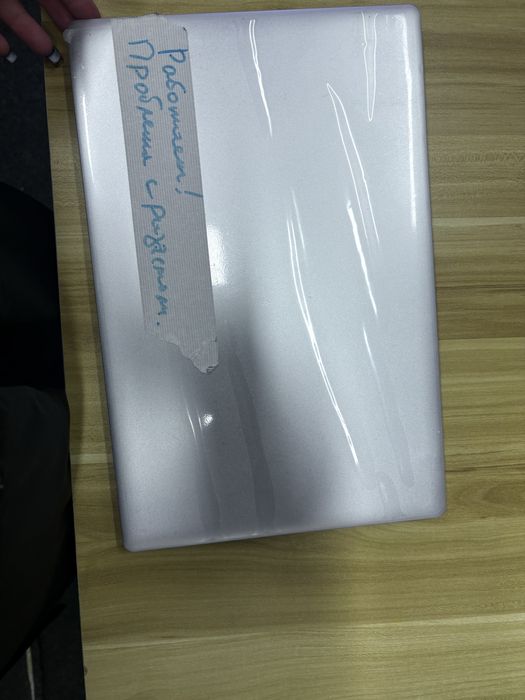 Срочно продам ноутбуки, дешево!