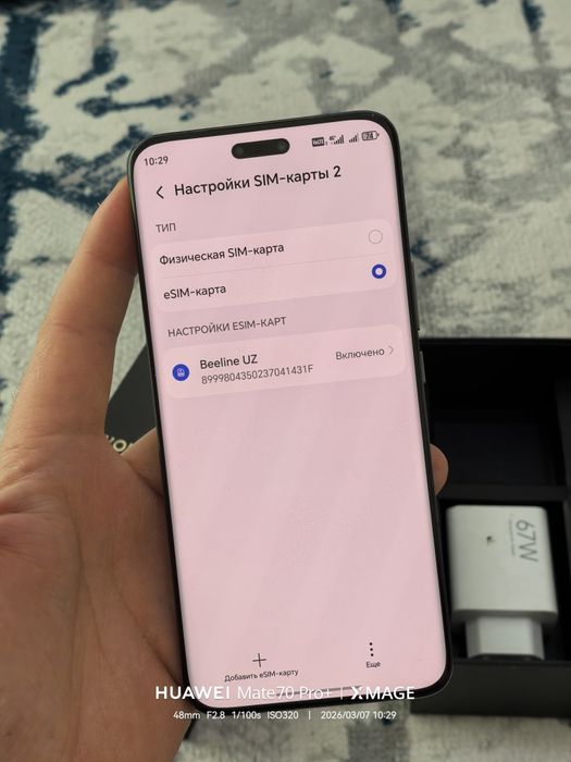 honor magic 9 pro 12/512 global
