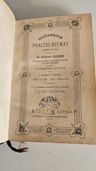 Vand Anastasimatar practic-ritmat, 1899, aprobat de I. Popescu Paserea