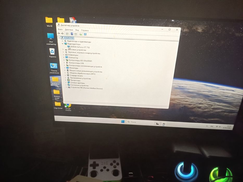Windows 11 64bit ltsc sdd512 gb hdd 2terrabayd новый gt710 4gb  подаро