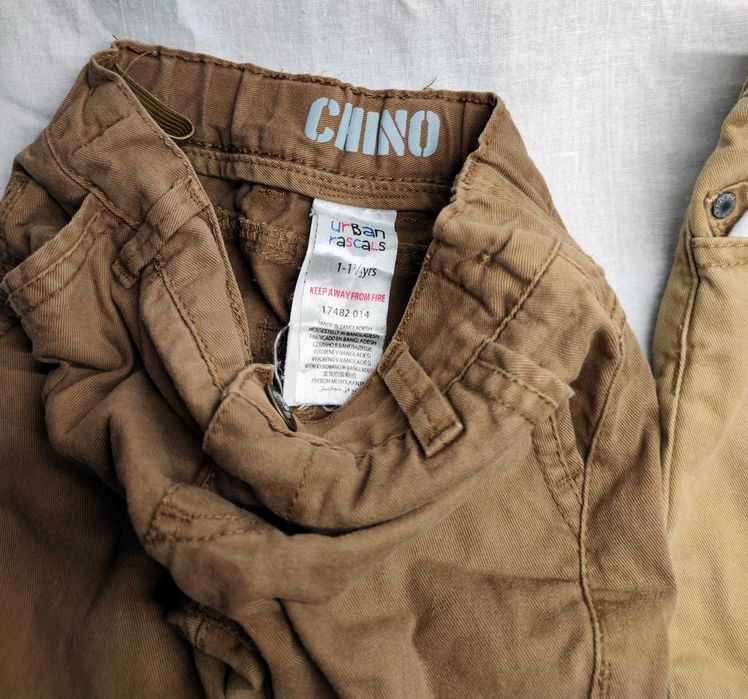 Комплект дизайнерски бебешки дрехи за 12 – 18 месеца Ted Baker Jojo