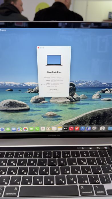 MacBook Pro 16 core i9 16/1TB Gray