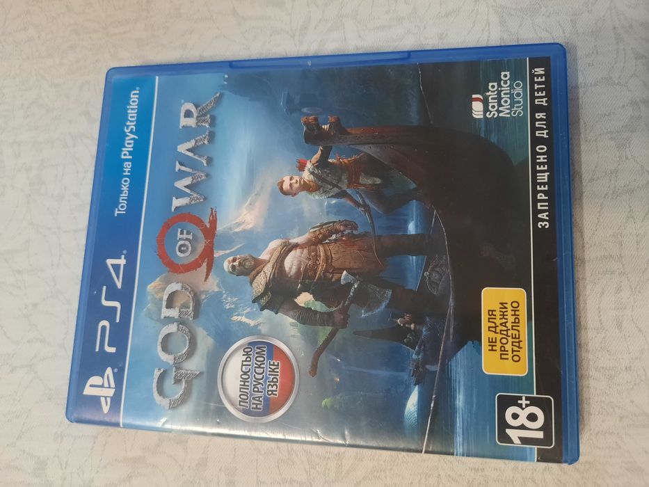 God of War пс4 игра