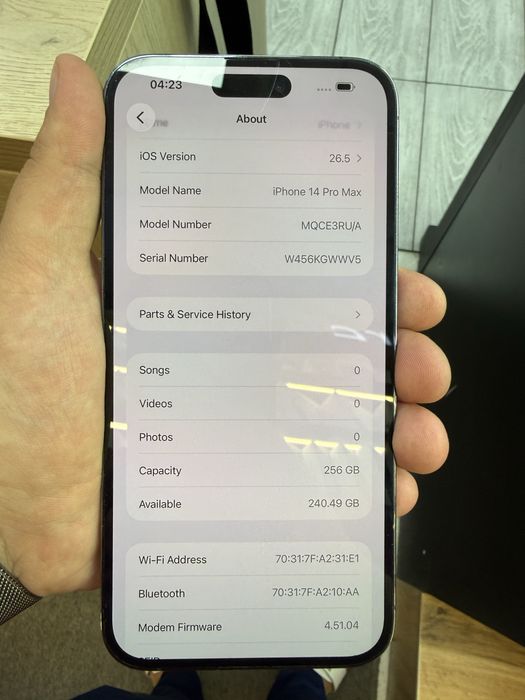 Iphone 14pro max
