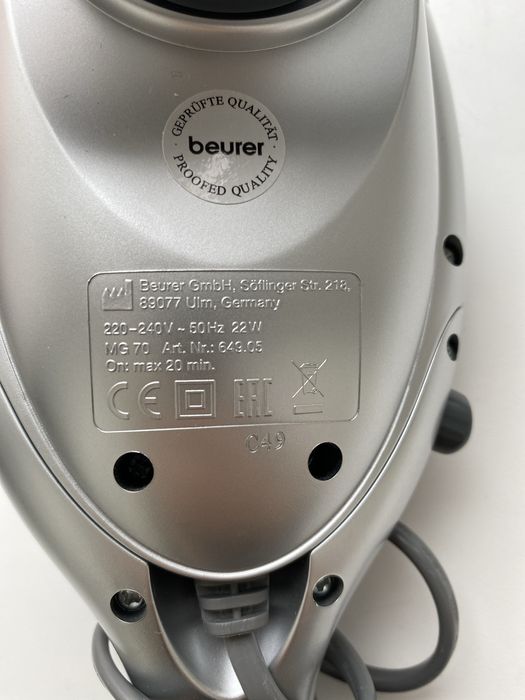 Массажёр Beurer MG 70 (Германия)