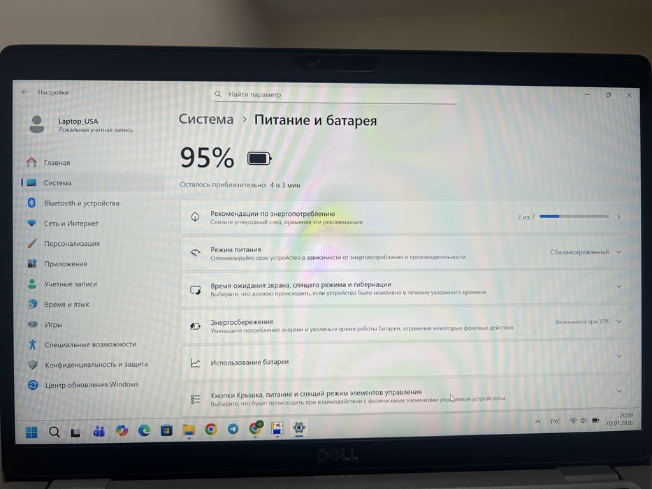 Продается Dell Latitude 5411