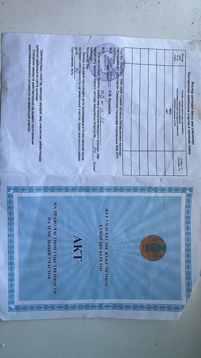 Продам участок за 1 млн.