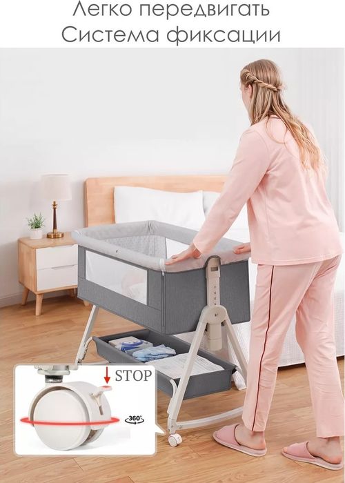 Кроватка для детей, колыбель