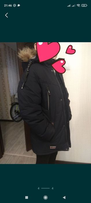 Продам куртку на мальчика подростка