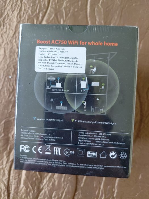 Wi-fi  Усилвател