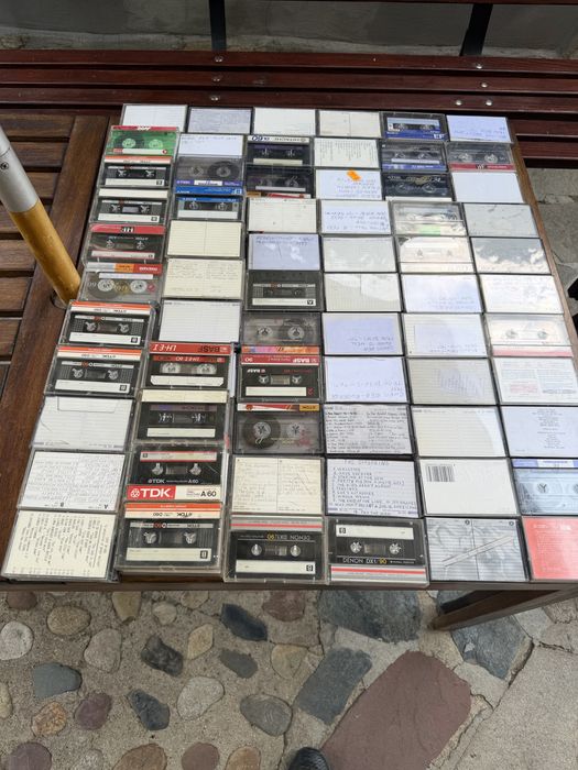Аудиокасети със студийни записи – 0,50 € / бр.