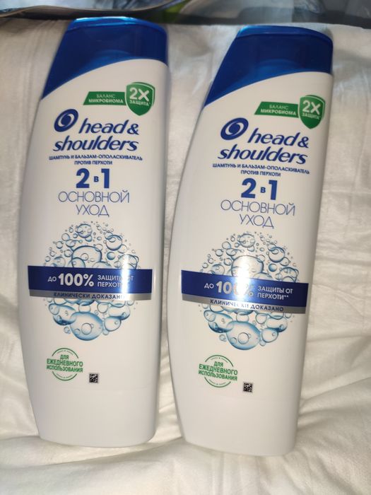 Продается - Все для мужчин