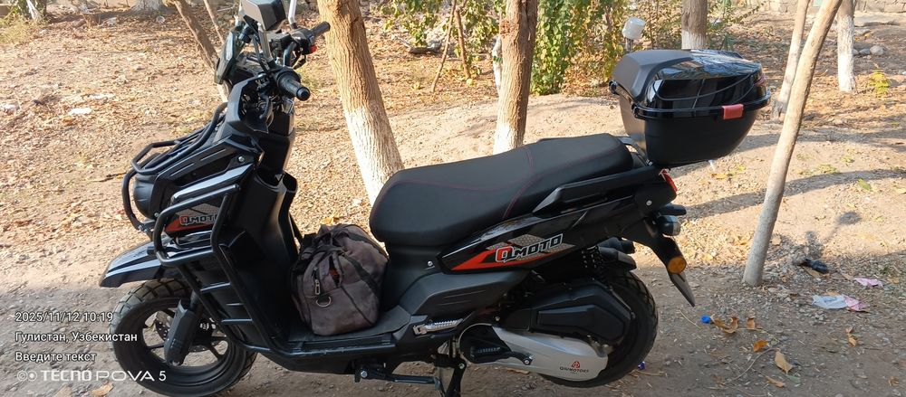 Tank Skuter sotilafi