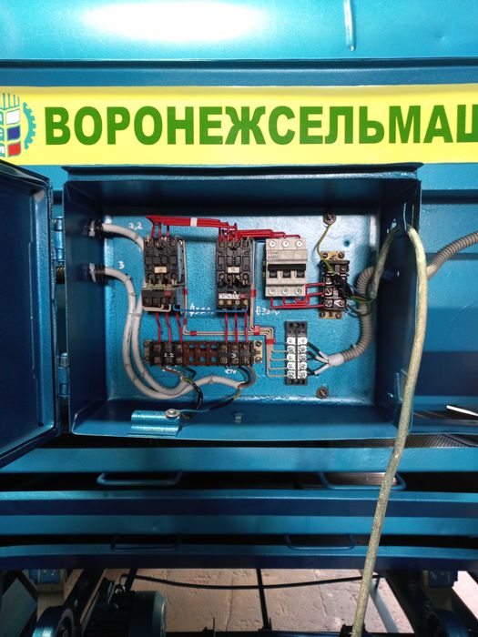 Семяочиститель См-4