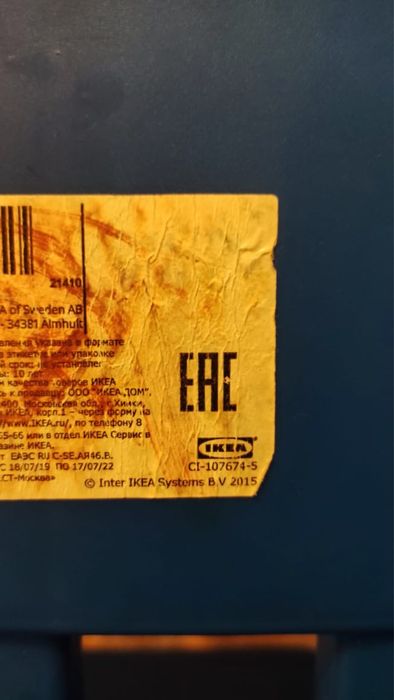 Продам стол и стульчики