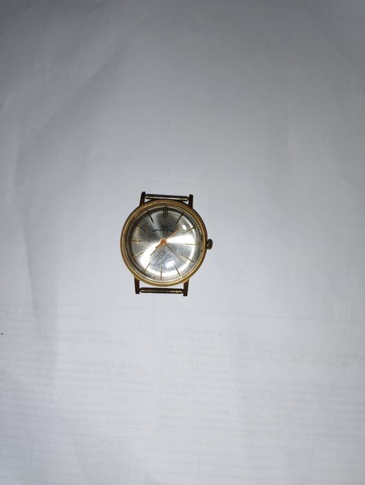 Советский часы луч