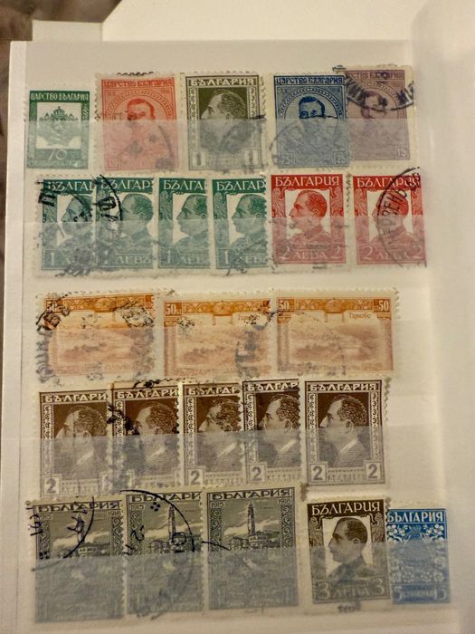 Класьор с царски пощенски марки поща