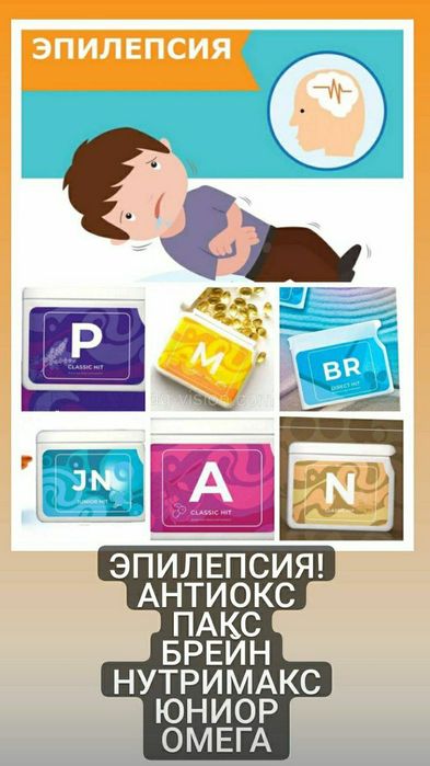 Vision project_v optom maxsuloti dastavka kansultatsiya bepul telegram