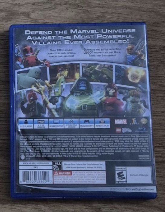 Игра на приставку PS4 или PS5