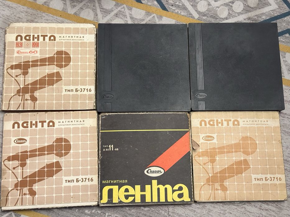 Магнитная лента/катушки