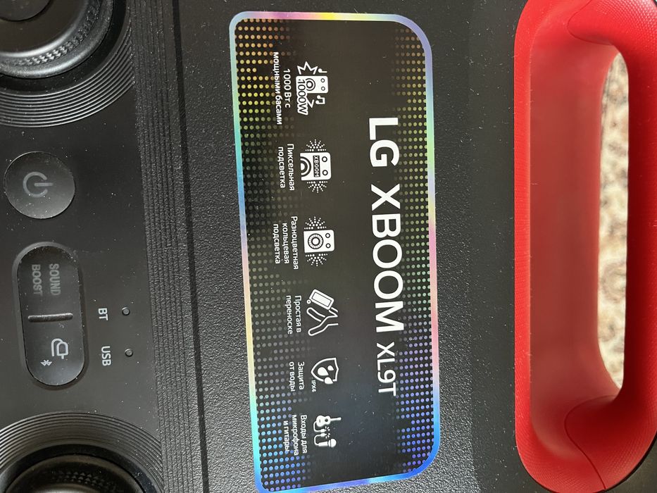 Портативная bluetooth Колонка LG