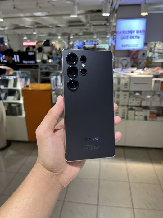 Samsung s25 ultra