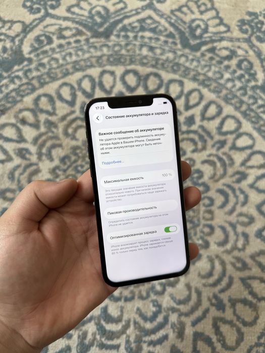 Iphone 12 pro 512gb / Айфон 12 про 512гб