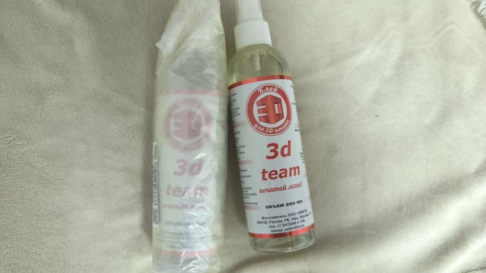 Ender 3 s1 3д принтер