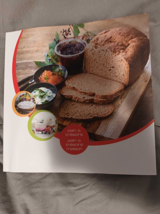 Хлебопекарна TEFAL (PF250135)