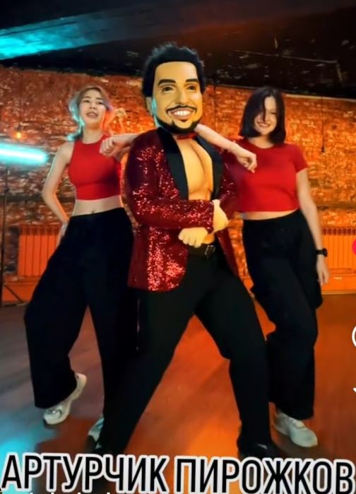 Ростовые куклы Поздравление