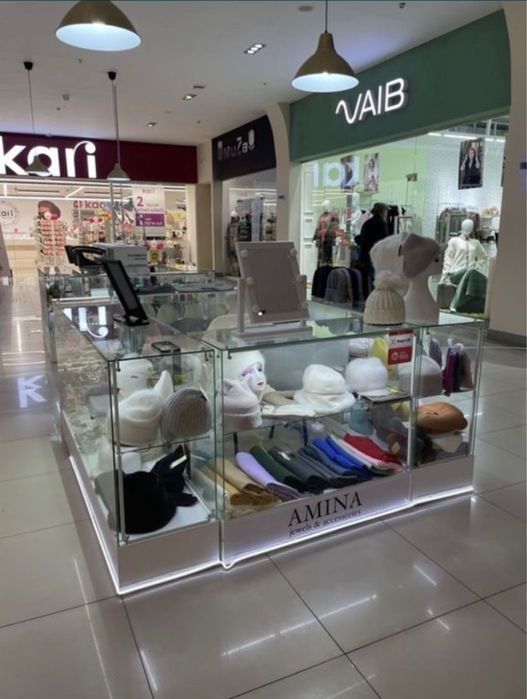 Продается островок СРОЧНО