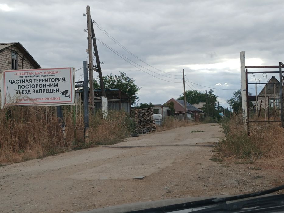 Продам дачный участок в ск спартак
