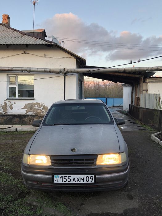 Срочноя продажа!!!