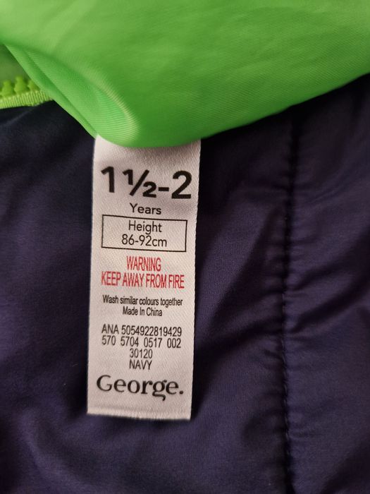 Детски космонавт 18/24м