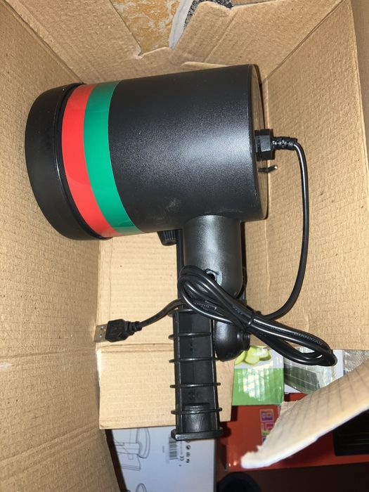 Proiector laser pentru exterior