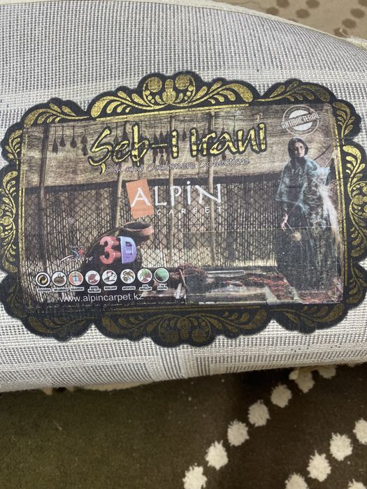 Продам ковер .