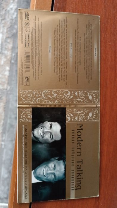 Банкноты и монеты России